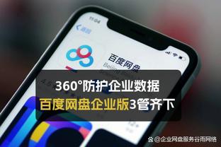 188金宝搏图标截图1